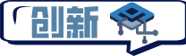 郁金香